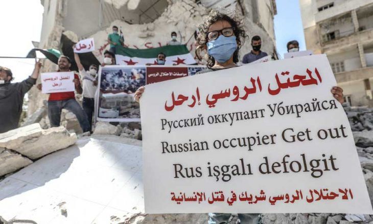 The ninth anniversary of the Russian intervention in Syria